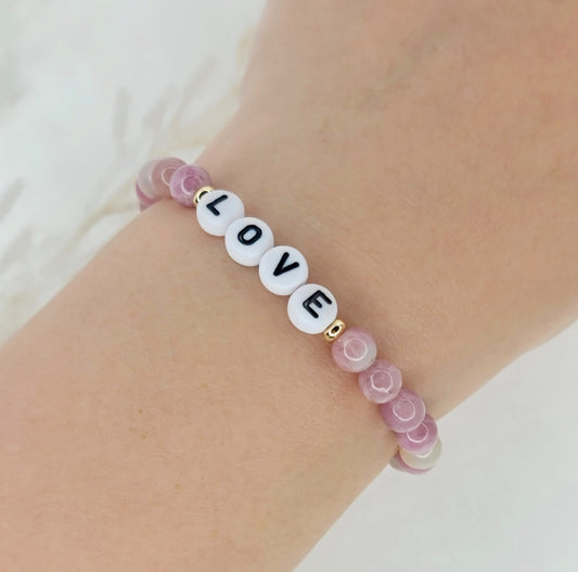 Love Bracelet - With Hmong Heart Charm