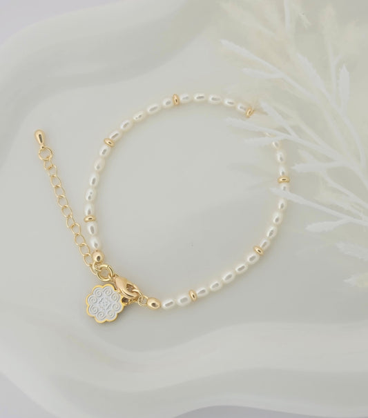 Freshwater Pearl Bracelet